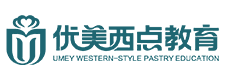 上海优美西点
