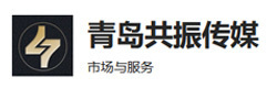青岛共振教育