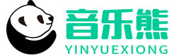 济南音乐熊
