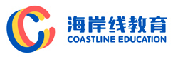上海海岸线教育