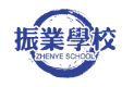 上海振业学校