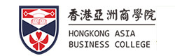 济南香港亚洲商学院