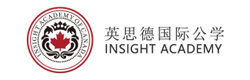 青岛英思德国际公学