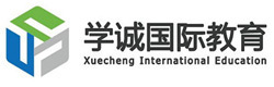 青岛学诚国际教育