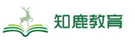 上海知鹿教育