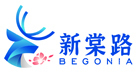 上海新棠路移民