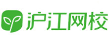 青岛沪江网课
