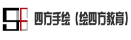 青岛四方手绘