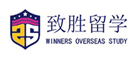 上海致胜留学