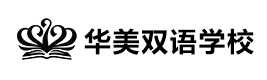 大连华美双语学校