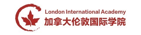 上海加拿大伦敦学院
