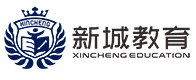 上海新城教育学校