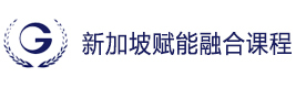 上海工程大融合