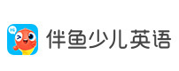 南昌伴鱼少儿英语在线