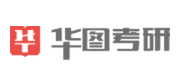 乌鲁木齐华图考研