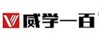济南威学一百