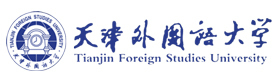 天津外国语大学继续教育学院