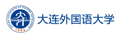 大连外国语大学