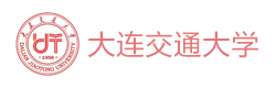 大连交通大学