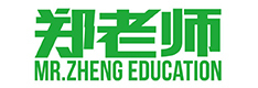 济南郑老师教育