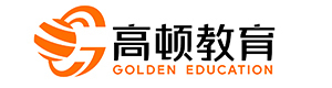 青岛高顿教育