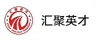 青岛汇聚英才