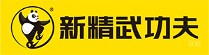 太原新精武少儿武术