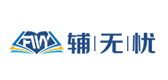 哈尔滨辅无忧