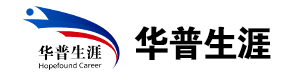 青岛华普生涯