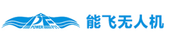 成都能飞无人机
