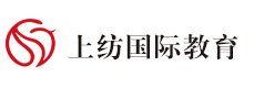 上纺国际教育