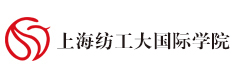 上海纺工大国际学院
