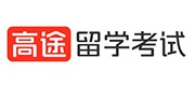 北京高途国际教育
