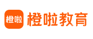 郑州橙啦教育