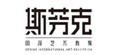 大连斯芬克艺术留学