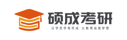 南昌硕成考研