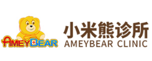 广州小米熊儿童康复中心