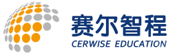 青岛赛尔智程