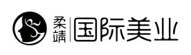 厦门柔靖国际美业