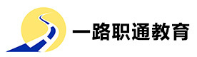 南昌一路职通教育
