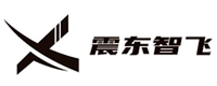 广州震东智飞无人机