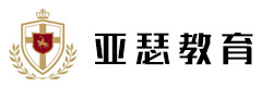 福州亚瑟教育