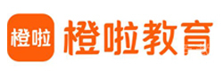 北京橙啦保研