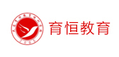 大连育恒教育