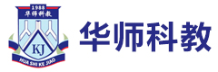 广州华师科教