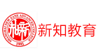 上海新知硕博国际教育