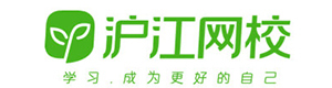 济南沪江小语种