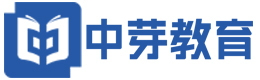青岛中芽教育