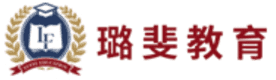 济南璐斐教育