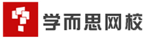 济南学而思网校